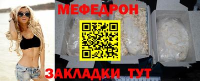 скорость Канаш