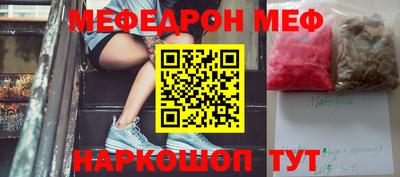 каннабис Кандалакша