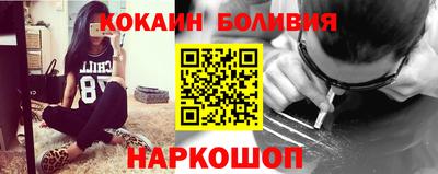 скорость Канаш