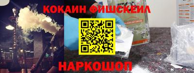 скорость Канаш