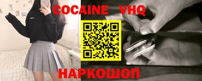 скорость Канаш