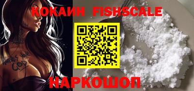 каннабис Кандалакша