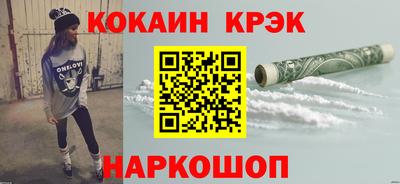 скорость Канаш