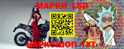 мяу мяу мука Камышлов