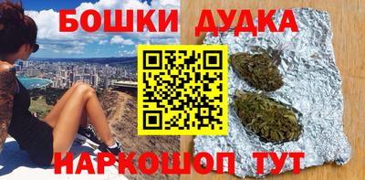 скорость Канаш