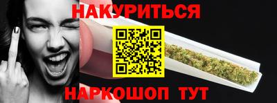 мяу мяу мука Камышлов
