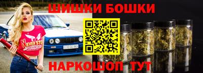 скорость Канаш