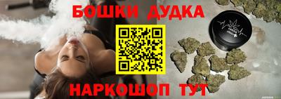 мяу мяу мука Камышлов