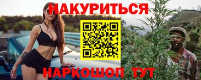 скорость Канаш