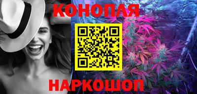 скорость Канаш