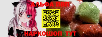 скорость Канаш
