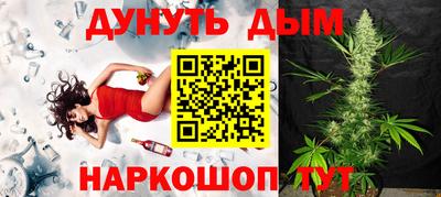 скорость Канаш