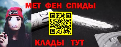 каннабис Кандалакша