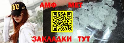 каннабис Кандалакша