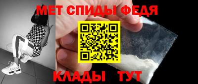 каннабис Кандалакша