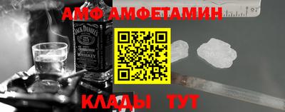 скорость Канаш