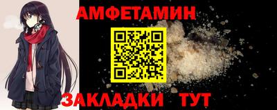 каннабис Кандалакша