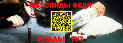 каннабис Кандалакша