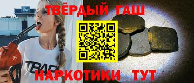 мяу мяу мука Камышлов