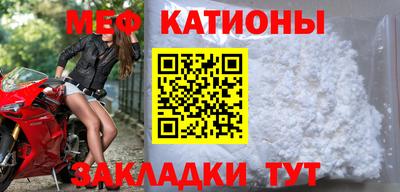 скорость Канаш