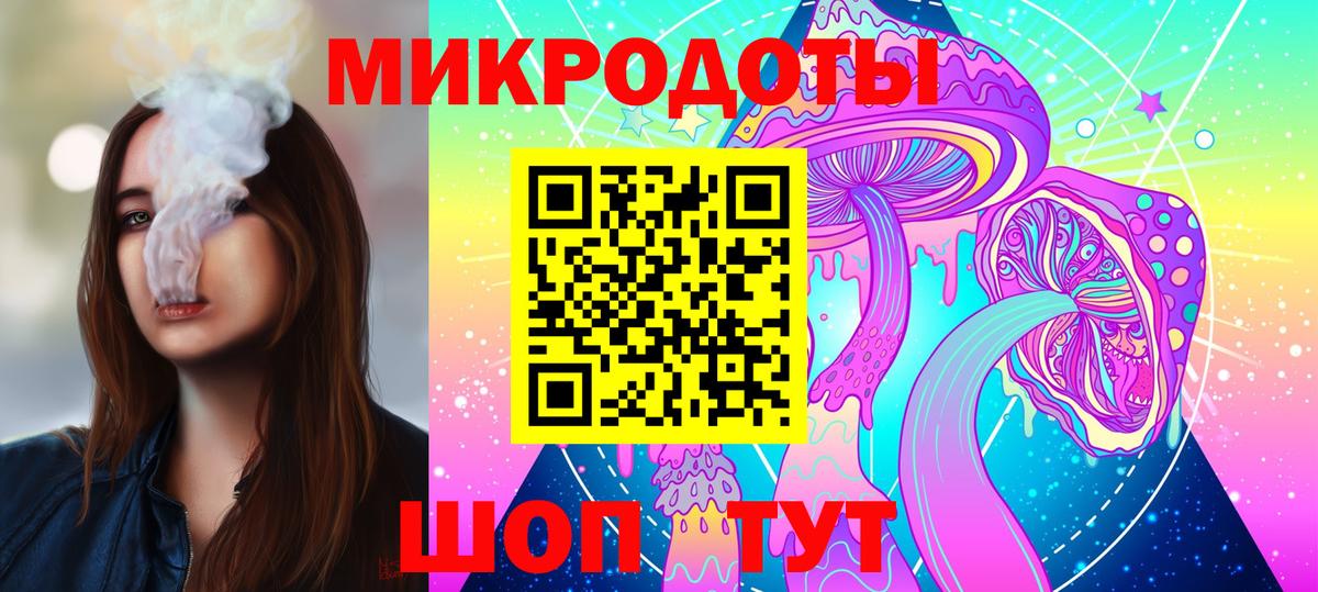 Псилоцибиновые грибы прущие грибы  Псилоцибиновые грибы Psilocybe  Вход с VPN  где найти   Люберцы 